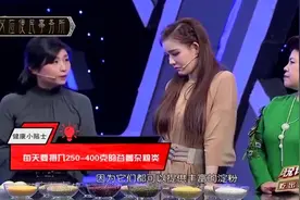 到底吃馒头还是米饭更容易长胖 营养师告诉你真相！视频封面