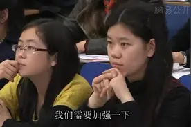 北京大学公开课-大学生职业规划之时间管理视频封面
