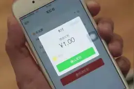 手机有指纹密码还能被别人打开，赶紧看看，别钱丢了都不知道为啥视频封面