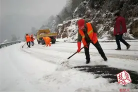 宜昌因大雪封闭11条路段，22趟途经宜昌的列车停运图片