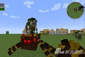 我的世界国王蜘蛛属性介绍 暮色森林MOD国王蜘蛛图片