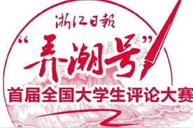 紫光阁地沟油：“年度第一笑话”在笑什么图片