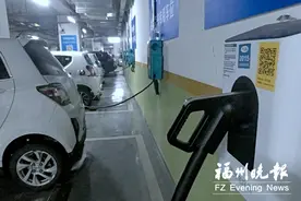 人大代表建议：汽车充电桩 适度超前建图片