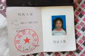陕西榆林警方通报15岁智残女生频遭室友殴打：已成立专案组图片