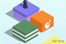 《跳一跳》这游戏有毒，让整个朋友圈都沦陷了图片