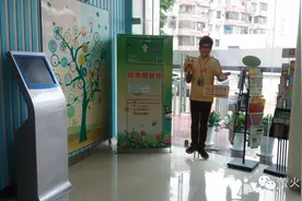 「旧衣回收箱地址」支持环保公益，从旧衣循环做起——旧衣环保回收箱地址公告图片