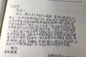 浙江小学生致信县长让环卫工早点休息，县长回信称将增加补贴图片