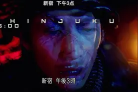 睡不着｜每个人都是另一个人的神图片