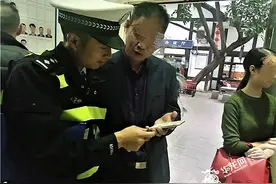 航班取消可获300元红包补偿？男子“改签机票”被套路9000元图片