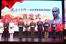 一别42载！今夜，思念的声音响彻淮安大地！图片