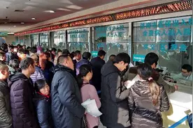 跨省异地就医直接结算 山东社保卡能全国“漫游”图片