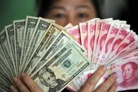 外媒关注中国收紧公民境外取现额度：打击洗钱 控资本外流图片