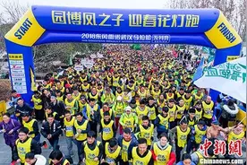 武汉市民迎春跑乐享2018图片