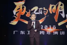 2018年想要打开创富新思路，看这一篇文章就够了！图片