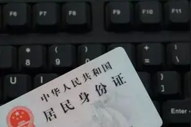 1983年-1992年出生的人，这件事赶紧做！不然麻烦大了图片