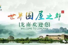 赛车场、跑马场和山顶餐厅，年底就可以在龙南嗨起来啦！图片