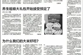 海鸭蛋黄像金沙一样漂亮，又油又沙图片