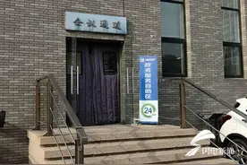 全省首个24小时“不打烊”政务自助服务区青岛启用图片