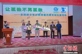 侯俊：救助120余名“自闭症”孩子的内蒙古“大叔”图片