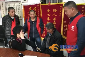 流浪汉漂泊二十余失去记忆 市民网络接力找到其家人图片