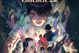 《大世界》：导演刘健用“最笨方法”制作，做出华语动画高峰图片