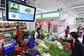 就像现金收到假钱 移动支付也会遭遇这样的“信任危机”图片
