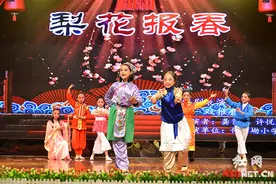 株洲举行师生新年戏曲音乐会 “戏曲进校园”交上完美答卷图片