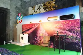 不会炒作，格兰仕UU家电凭什么款款是爆品图片