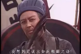 东土大唐 | 脏话，到底能多脏？图片
