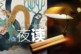 思卿不见，嗔痴醉眠图片