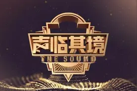 老戏骨配音引热议 配音行业的春天真的来了吗？图片