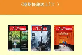 霞光里回声，歌里的中国地标（一）图片