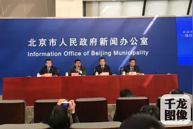 北京2017年控烟处罚3292人罚金17万元图片