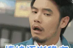 刚刚！酷骑单车回应中消协举报：退费的太多 只能闭门谢客图片