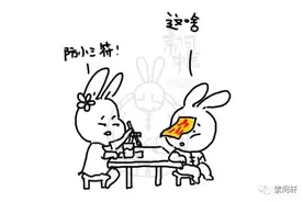 眼皮跳，它到底急着想告诉你身体哪里有问题？图片
