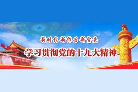 全市禁行！电动、机动三轮车上路罚2000元！扣车！图片
