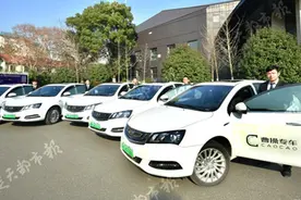 ​曹操专车今日武汉试运营，首批百台新能源车投放市场图片