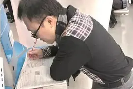 考试竟让学生出题！给老师们的这些“神操作”跪了……图片