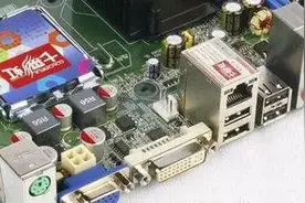 七彩虹陷“次品”旋涡图片