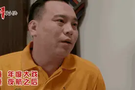 哈尔滨一公交车司机，边开车边嗑瓜子！只因他有糖尿病……这么“治”好使吗？图片
