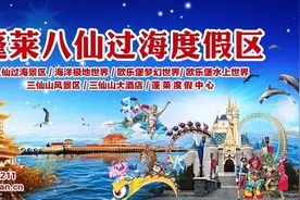 周杰伦新歌《等你下课》火了，青春可以不下课吗……图片