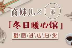 这个咸鸭蛋沙酥流油，空口吃超过瘾图片