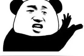 要上天！去年南宁建成这么多摩天大楼，排世界第二！图片