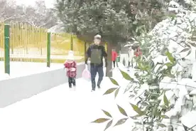 河南大雪还将持续3天！各地雪景大比拼 美哭了视频封面