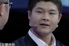 求职男场上为BOSS“配枪”特殊专业，男士削尖脑袋都想去视频封面