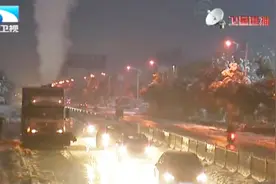 直播连线：关注随州有气象记录史以来最大暴雪视频封面