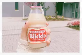 你要做一个不动声色的大人了不准情绪化 不准偷偷想念 不准回头看图片