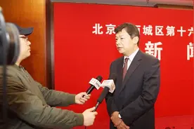 西城区2018年拟对4个老旧小区加建电梯，看看有您家吗？