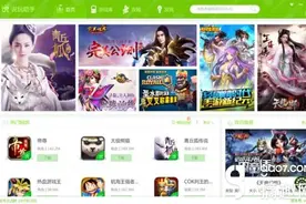搞趣网：说玩助手2.0测评：升级的不仅仅是颜值图片