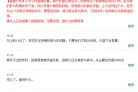 黎明前的黑暗，曙光在向你招手图片